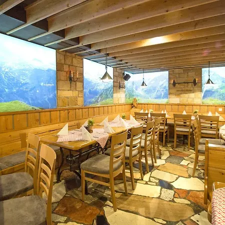 Alpenfex アパート